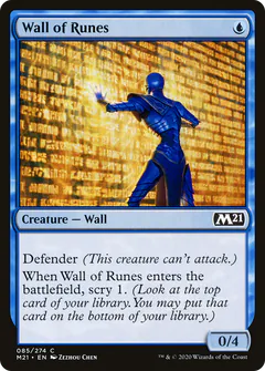 Wall of Runes