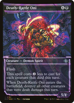 Death-Rattle Oni