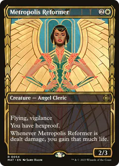 Metropolis Reformer