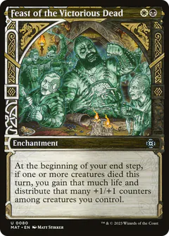 Feast of the Victorious Dead