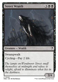 Street Wraith