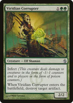 Viridian Corrupter
