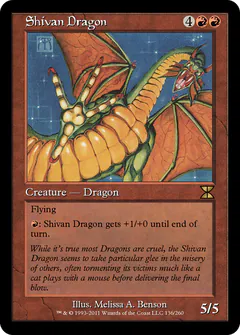 Shivan Dragon