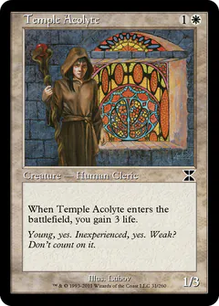 Accolito del Tempio