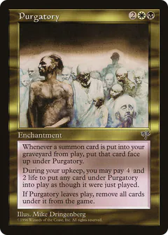 Purgatory