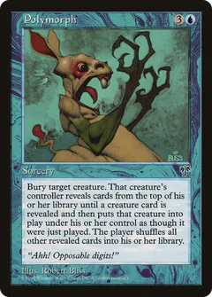 Polymorph