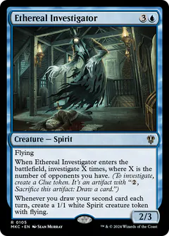 Ethereal Investigator