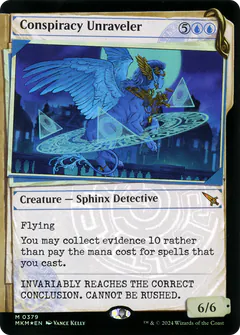 Conspiracy Unraveler