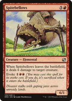 Ruggito Malefico