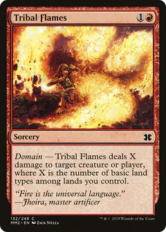 Fiamme Tribali