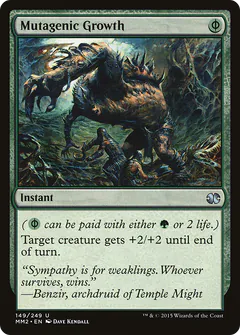 Mutagenic Growth