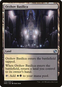 Orzhov Basilica
