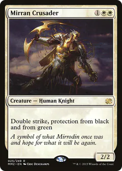 Crociato di Mirrodin