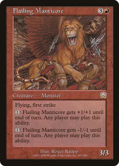 Flailing Manticore
