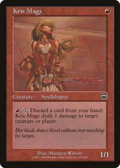 Kris Mage