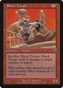 Shock Troops