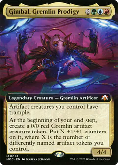 Gimbal, Gremlin Prodigy