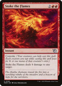 Stoke the Flames