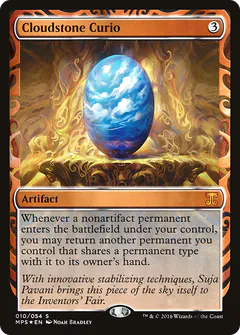Cloudstone Curio