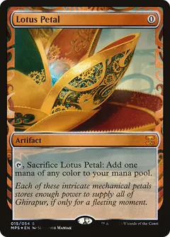 Lotus Petal
