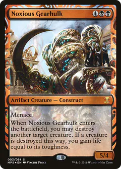 Noxious Gearhulk