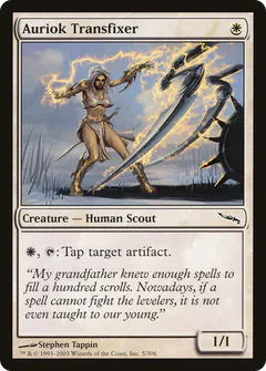 Auriok Transfixer