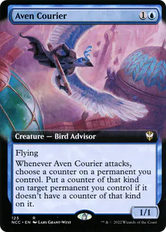 Aven Courier