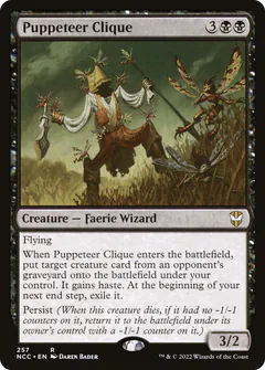 Puppeteer Clique