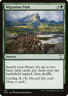 Migration Path