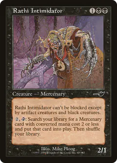 Rathi Intimidator