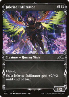 Inkrise Infiltrator