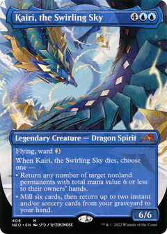 Kairi, the Swirling Sky