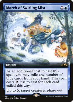 March of Swirling Mist