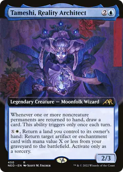 Tameshi, Reality Architect