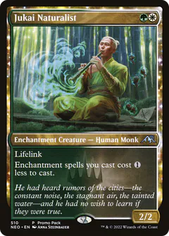 Jukai Naturalist