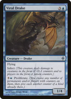 Viral Drake