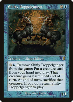 Shifty Doppelganger