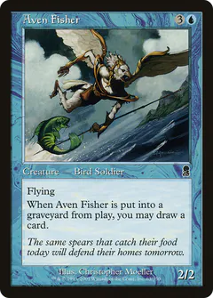 Aven Fisher