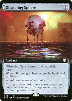 Glistening Sphere