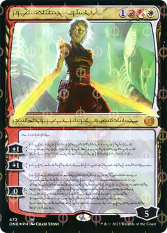 Nahiri, the Unforgiving
