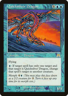 Drago di Mercurio