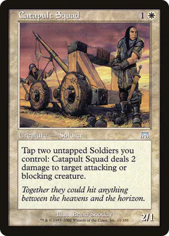 Squadra della Catapulta