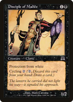 Discepolo della Malizia