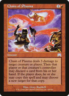 Catena di Plasma