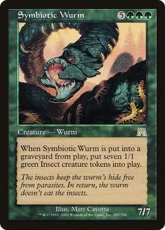 Symbiotic Wurm