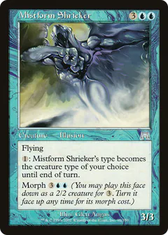Mistform Shrieker
