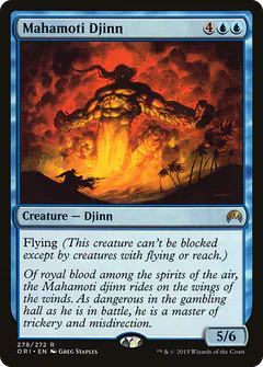 Mahamoti Djinn
