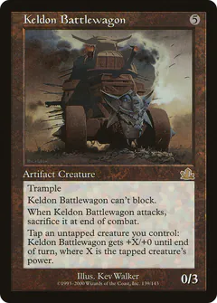 Carro da Battaglia di Keld