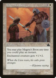 Dono di Mageta