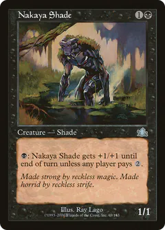 Bruma di Nakaya